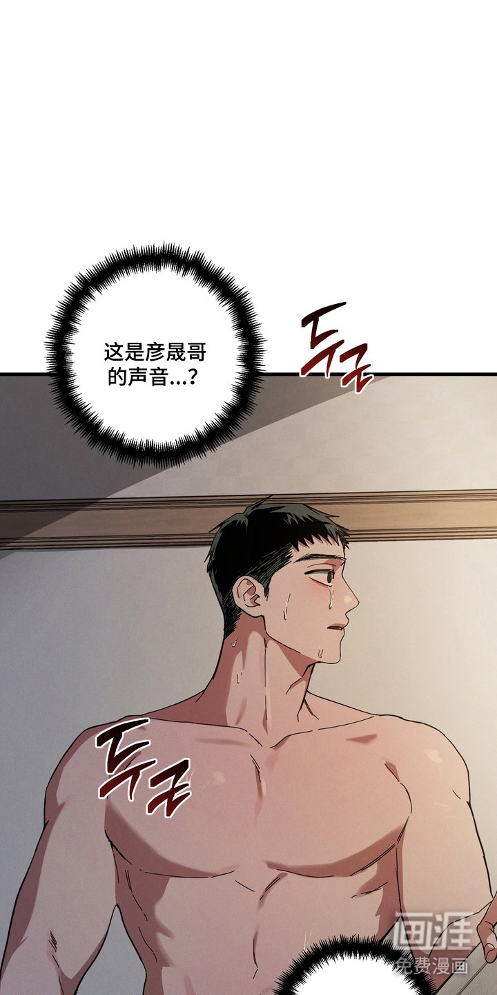 第40话1
