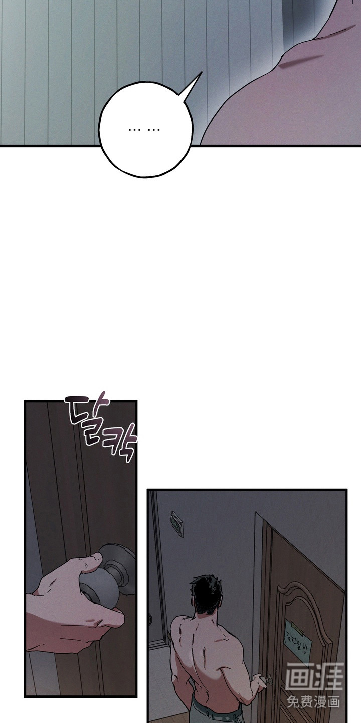 第40话9