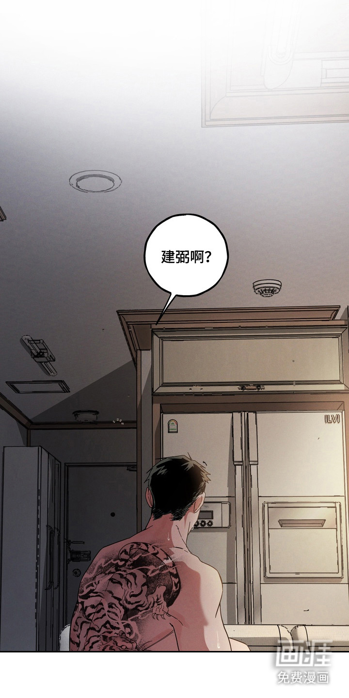 第40话0