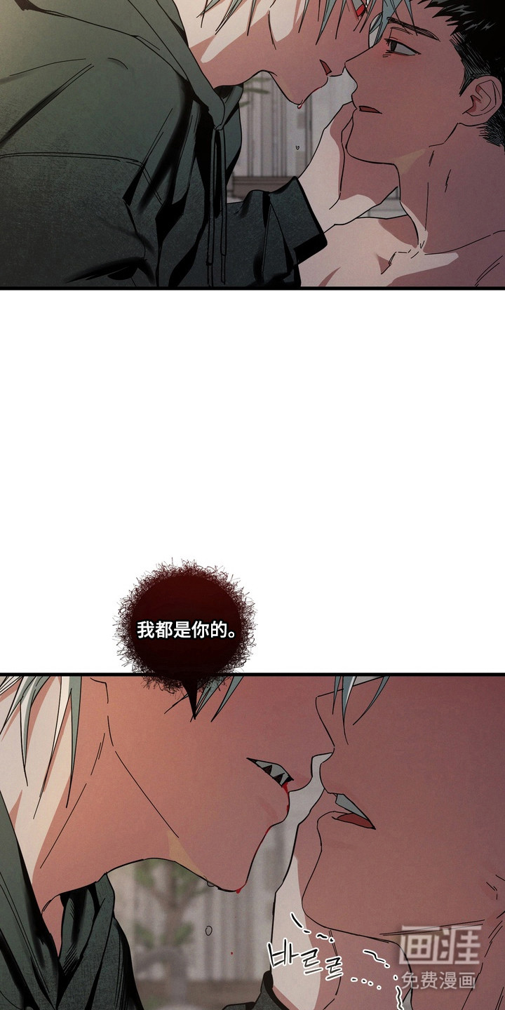 第39话12