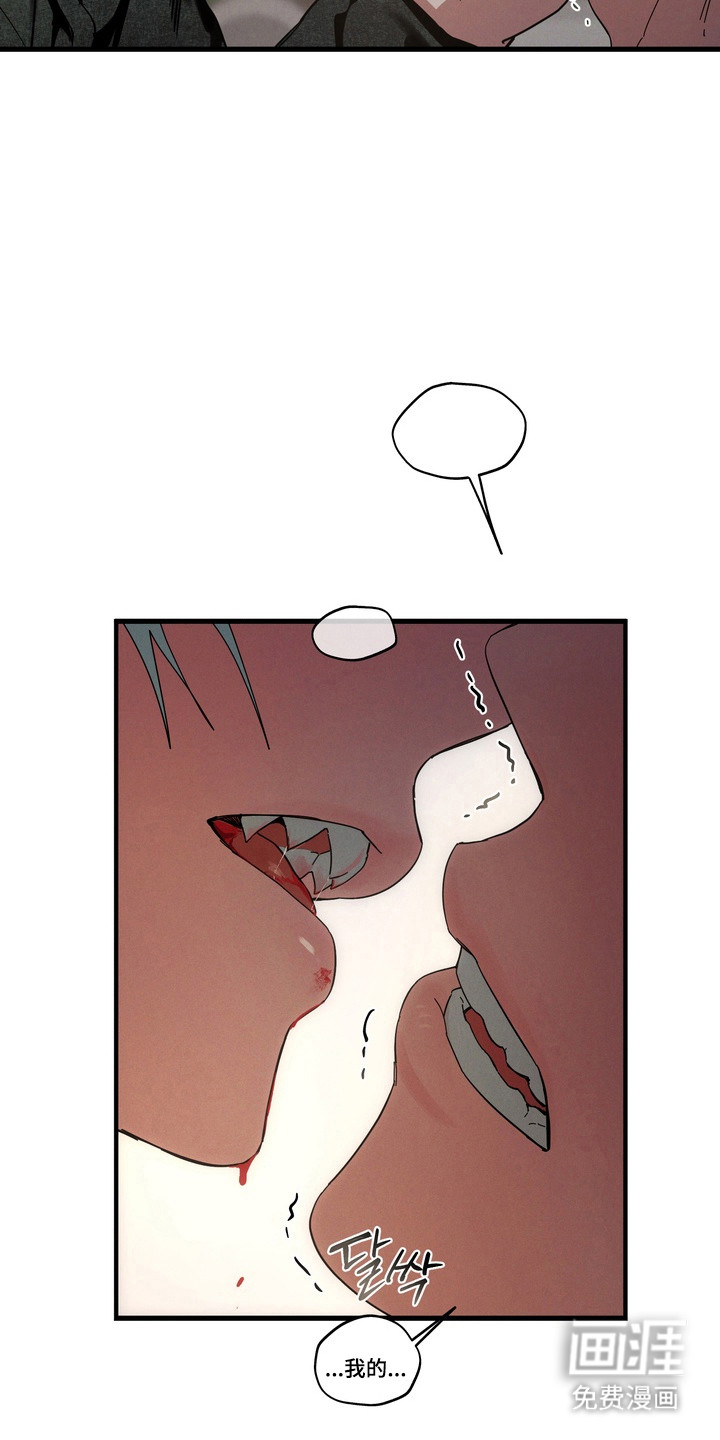 第39话13