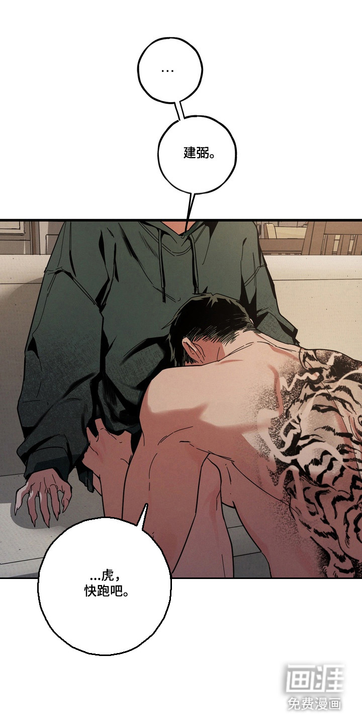第39话0