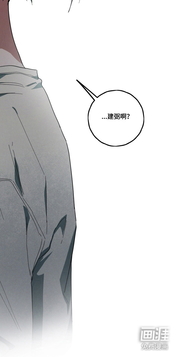 第39话25