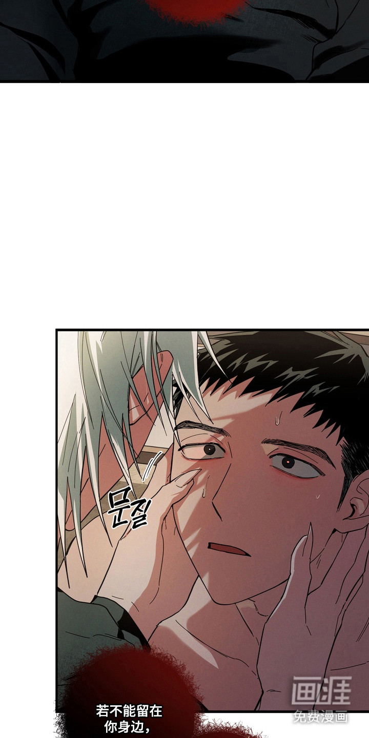 第39话9