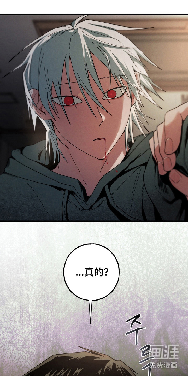 第39话18