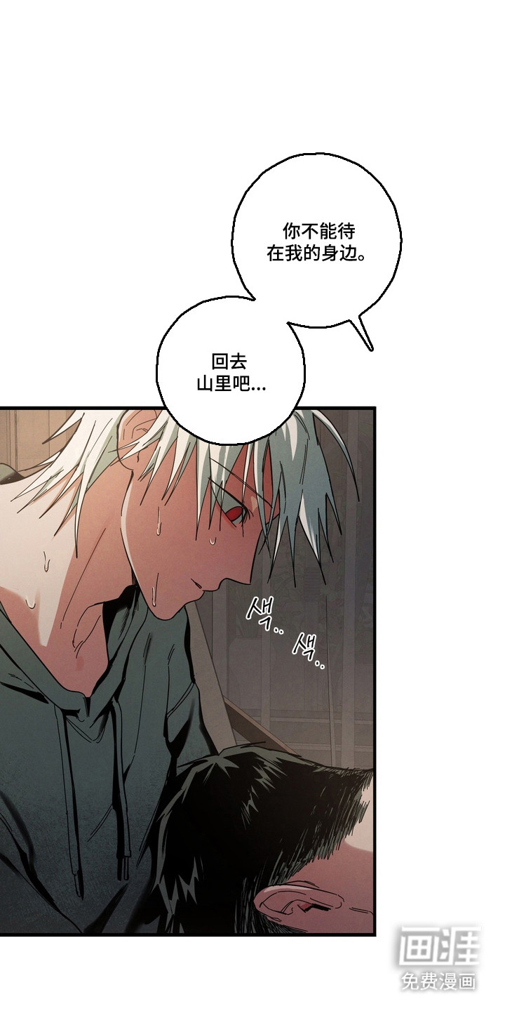 第39话1