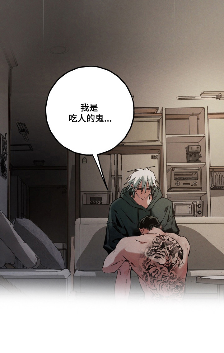 第38话26
