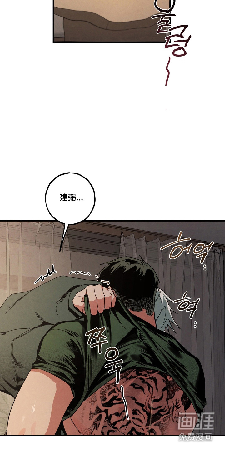 第38话1