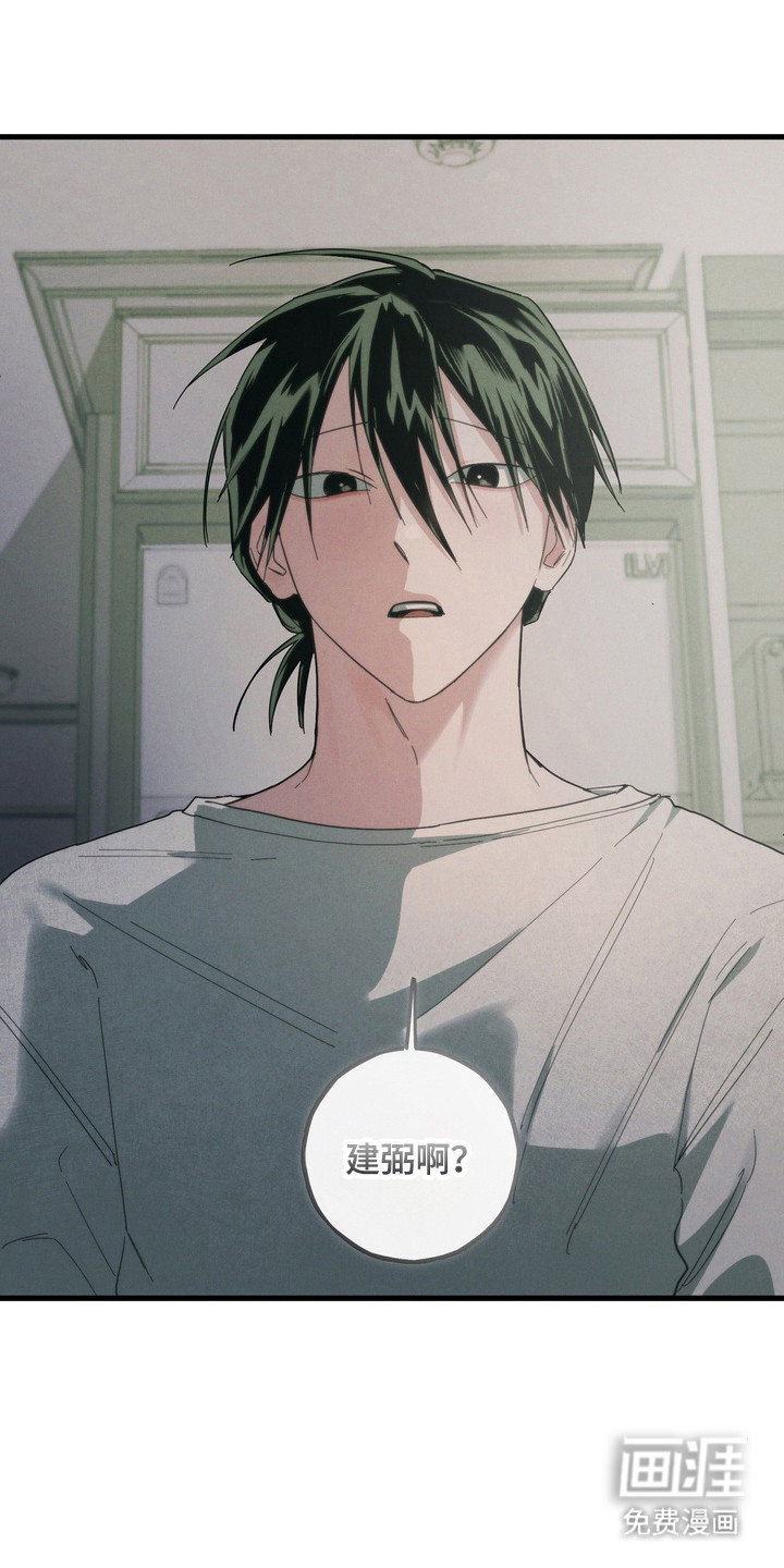 第38话19