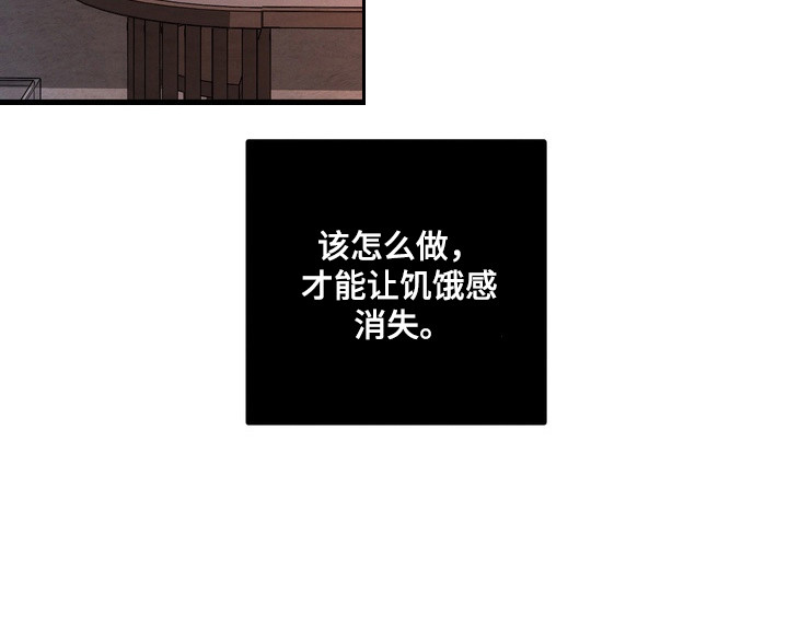 第37话23