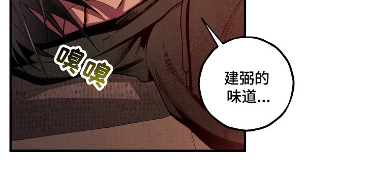 第37话15