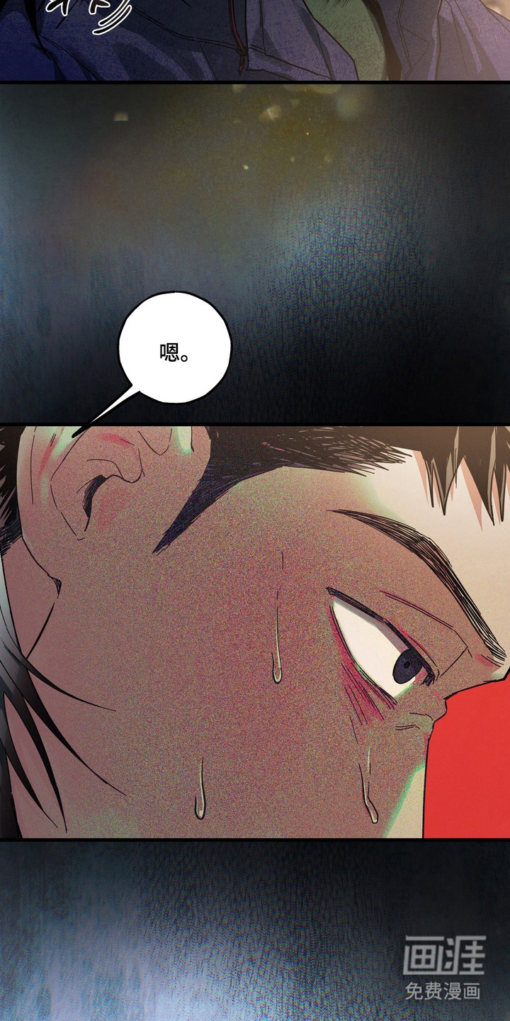 第36话22