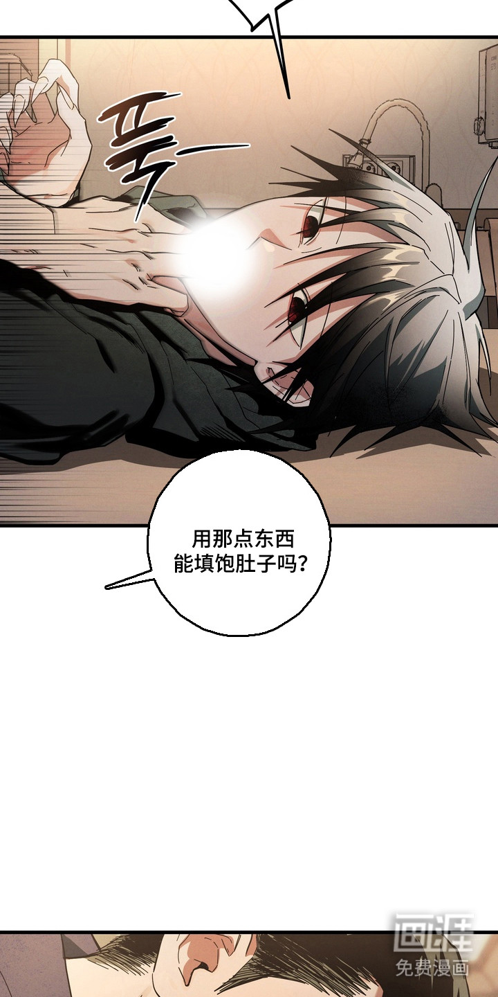 第36话31