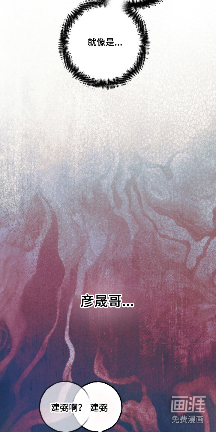 第36话25