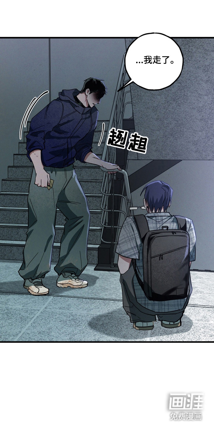 第36话0