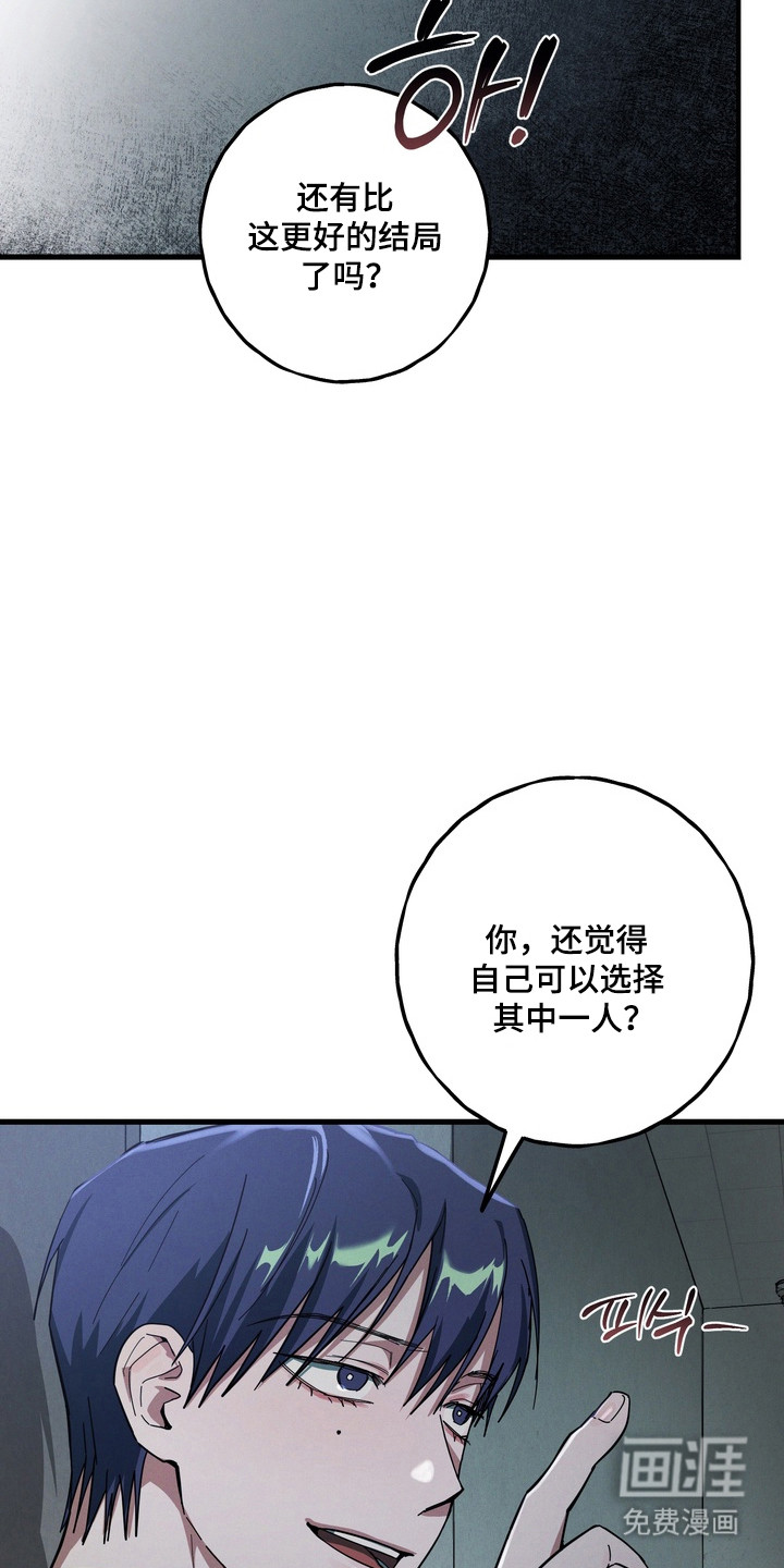 第35话25