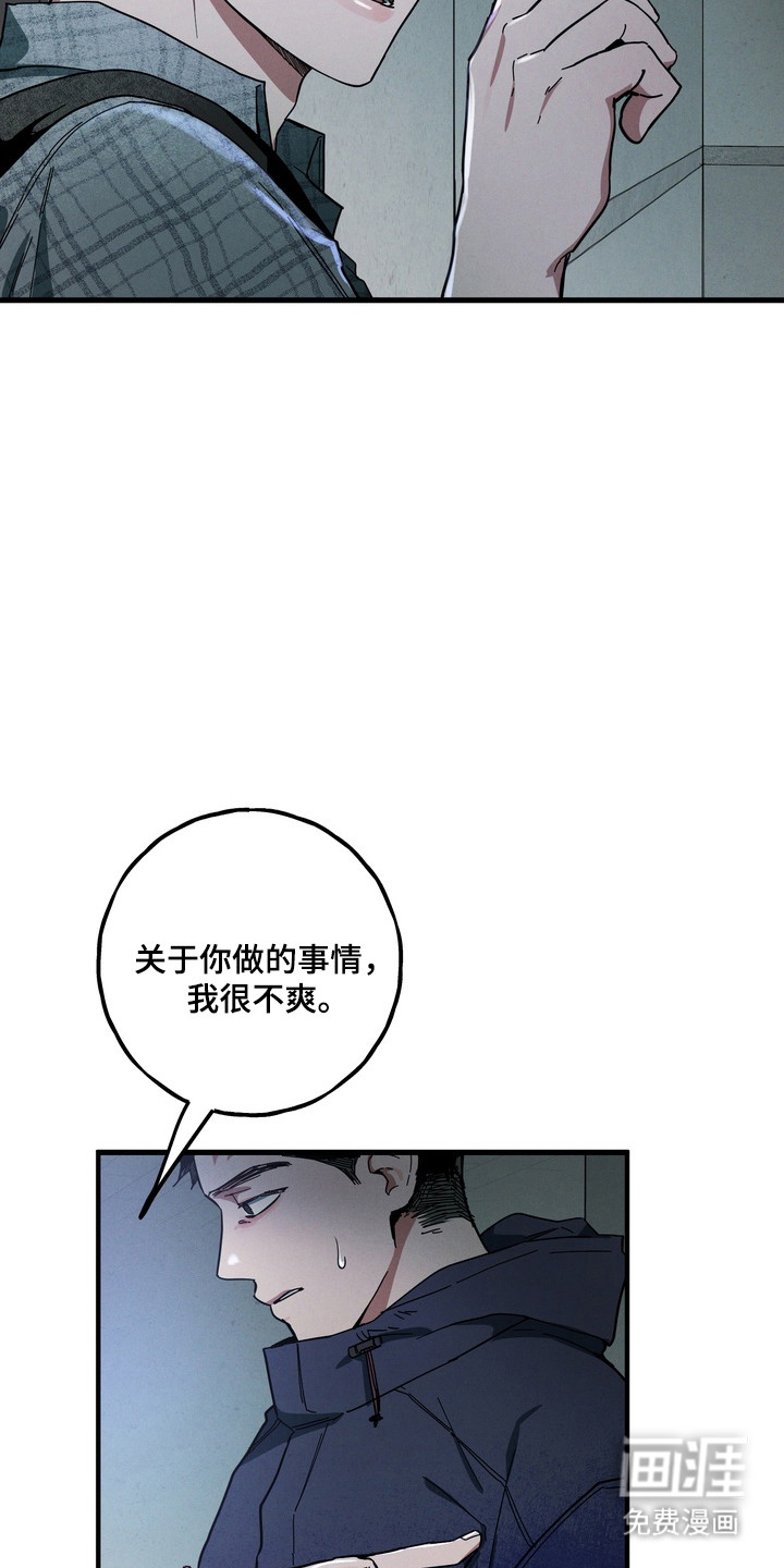 第35话26