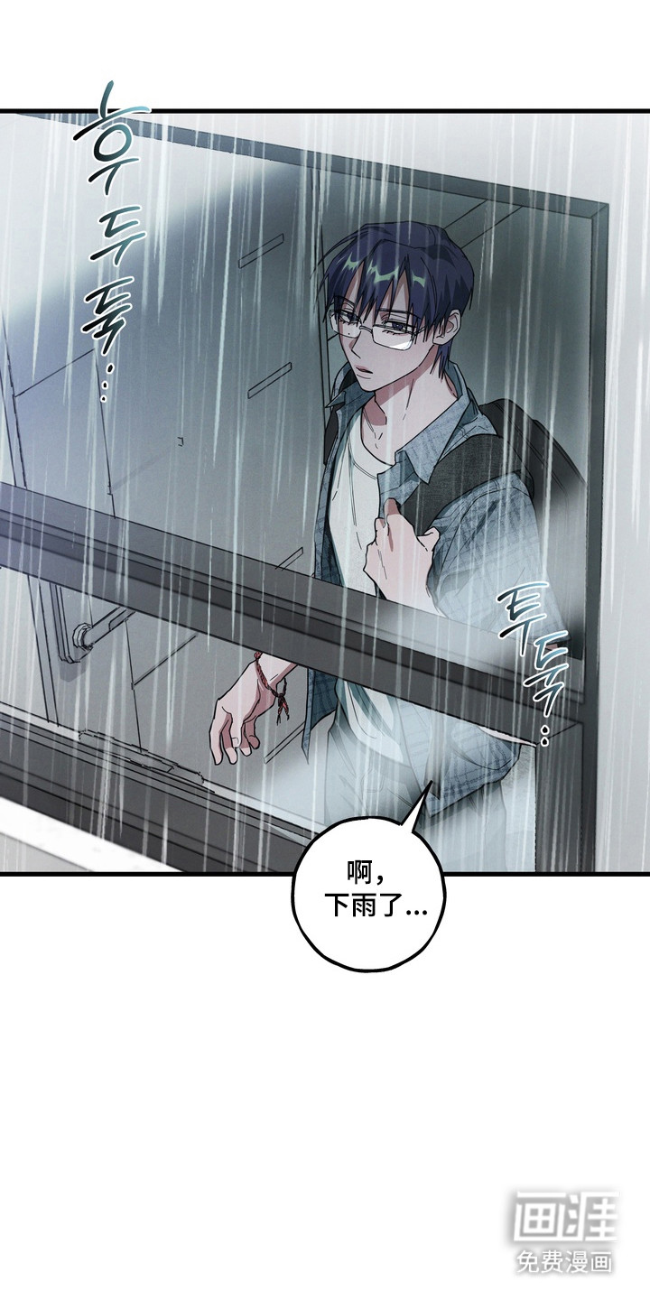 第35话0