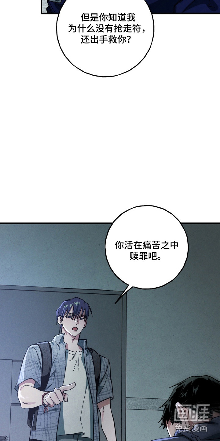 第35话28