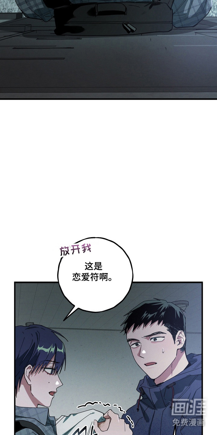 第35话13
