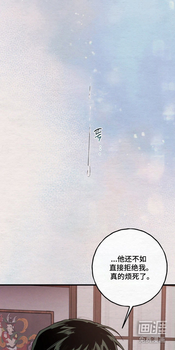 第35话18