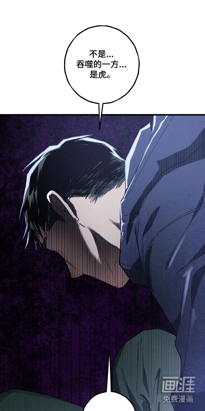 第35话32