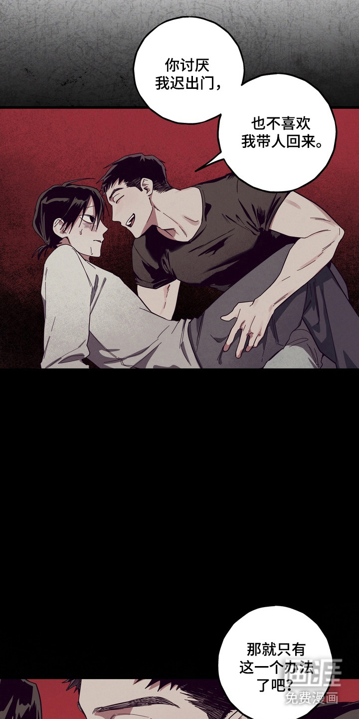 第35话22