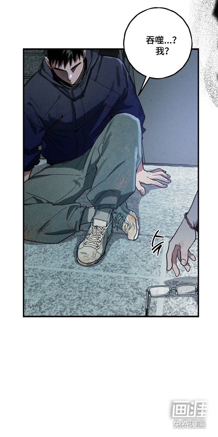 第35话31