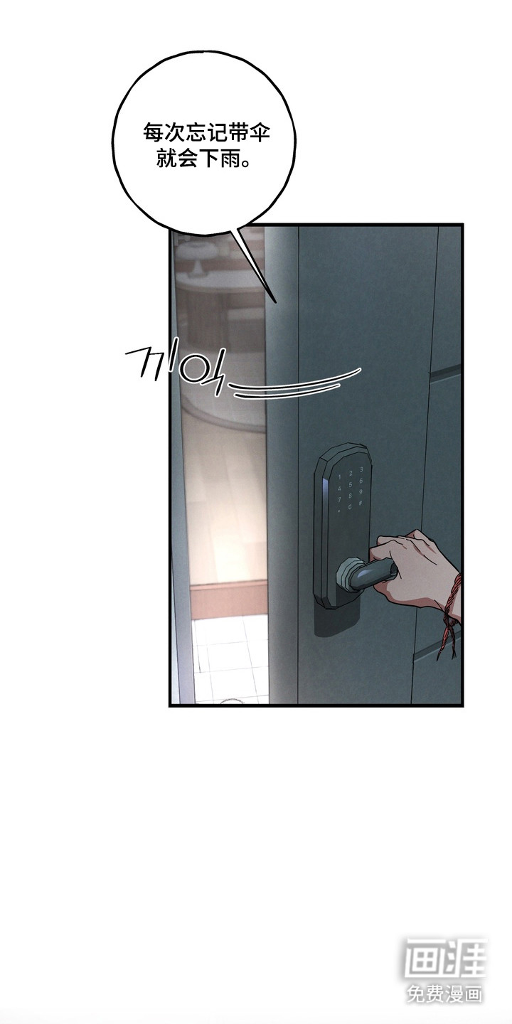 第35话1