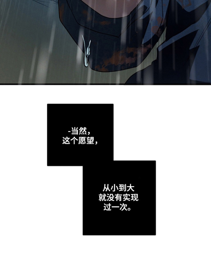 第34话35