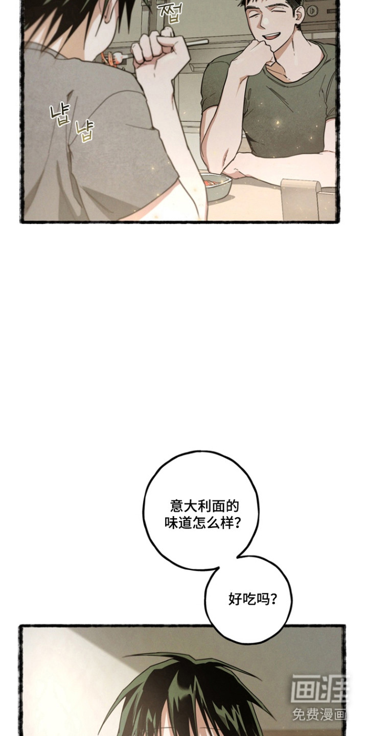 第34话31