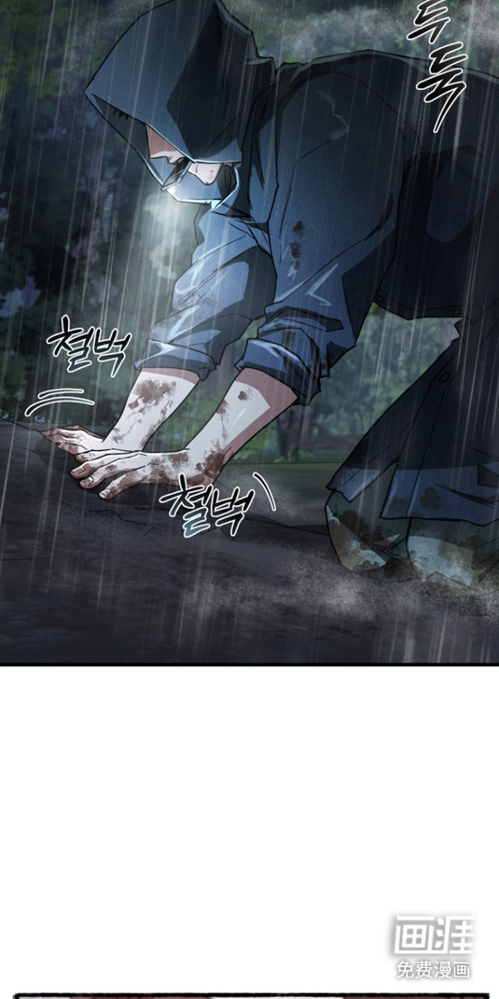 第34话26