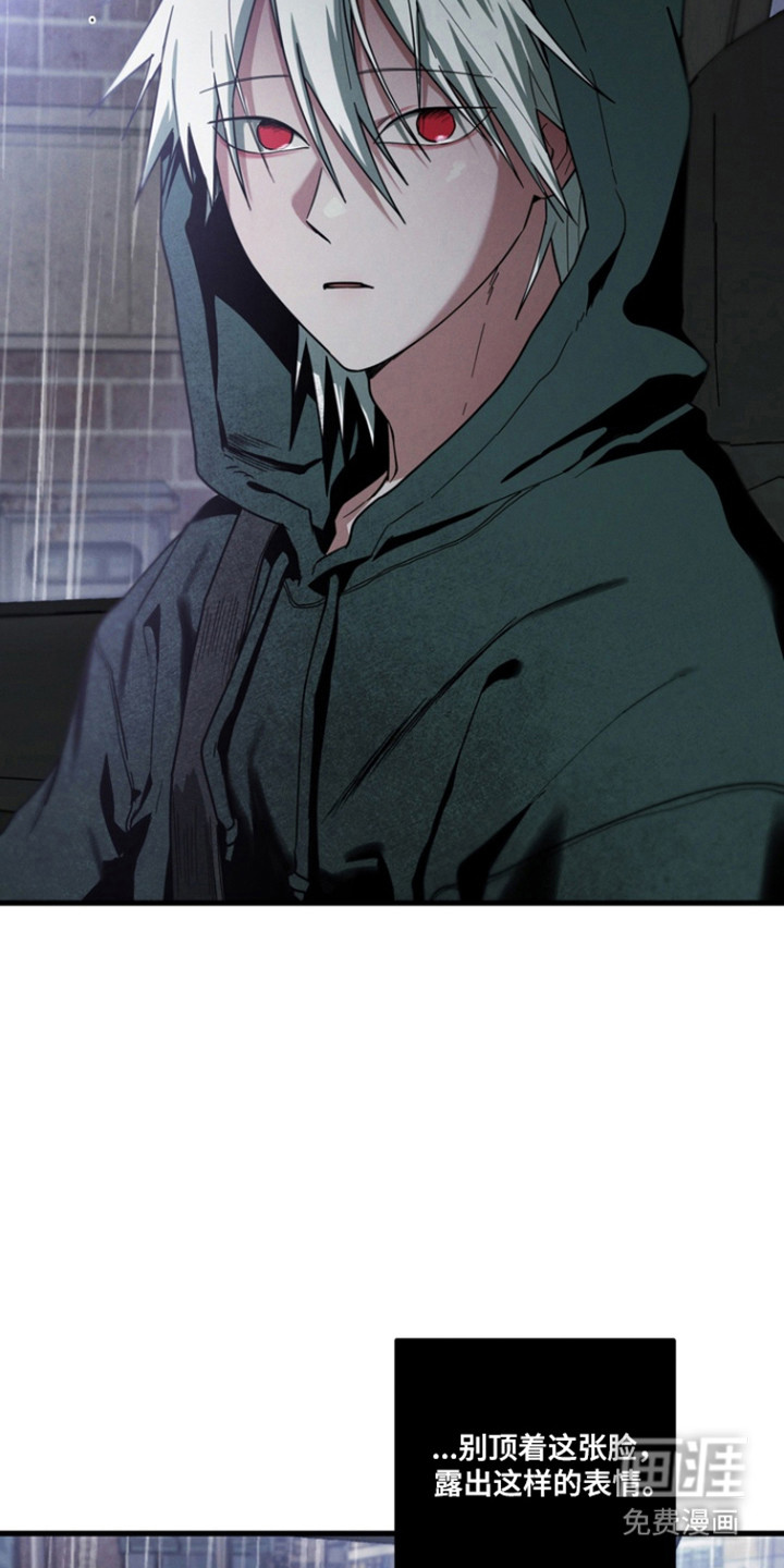 第34话16