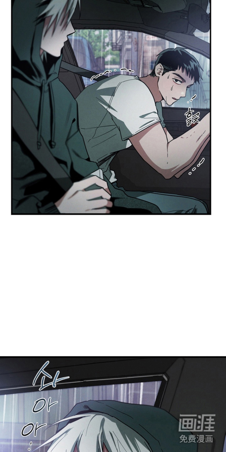第34话15