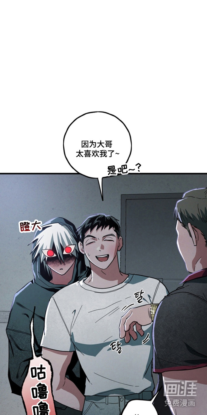 第33话18