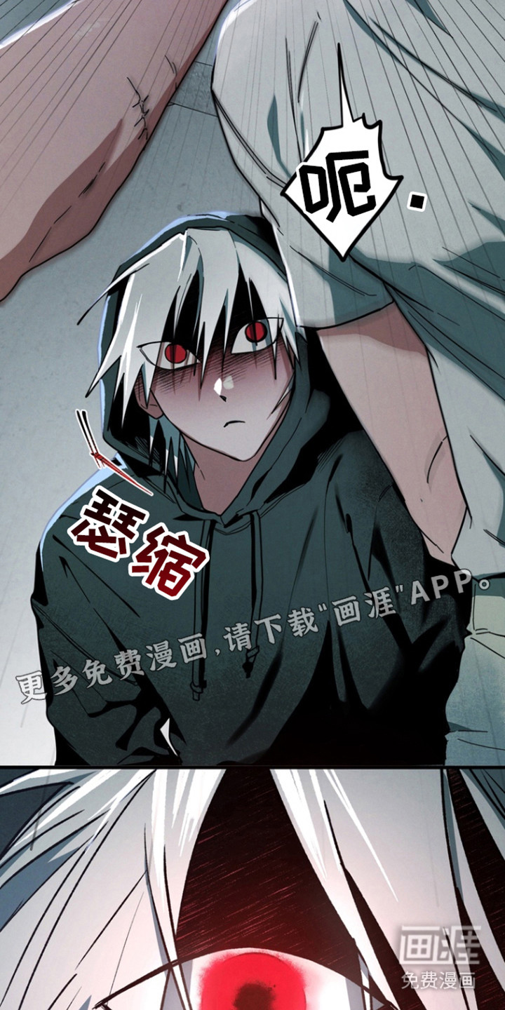 第33话10