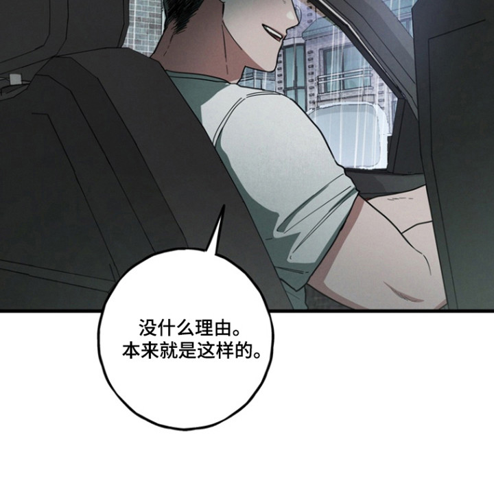 第33话35