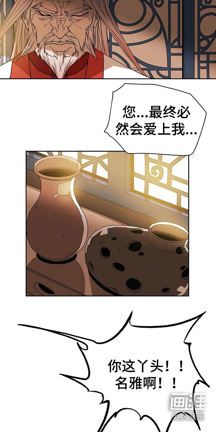 第64话1