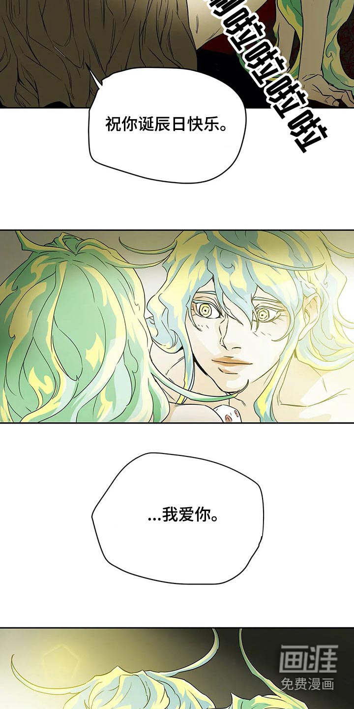 第64话19