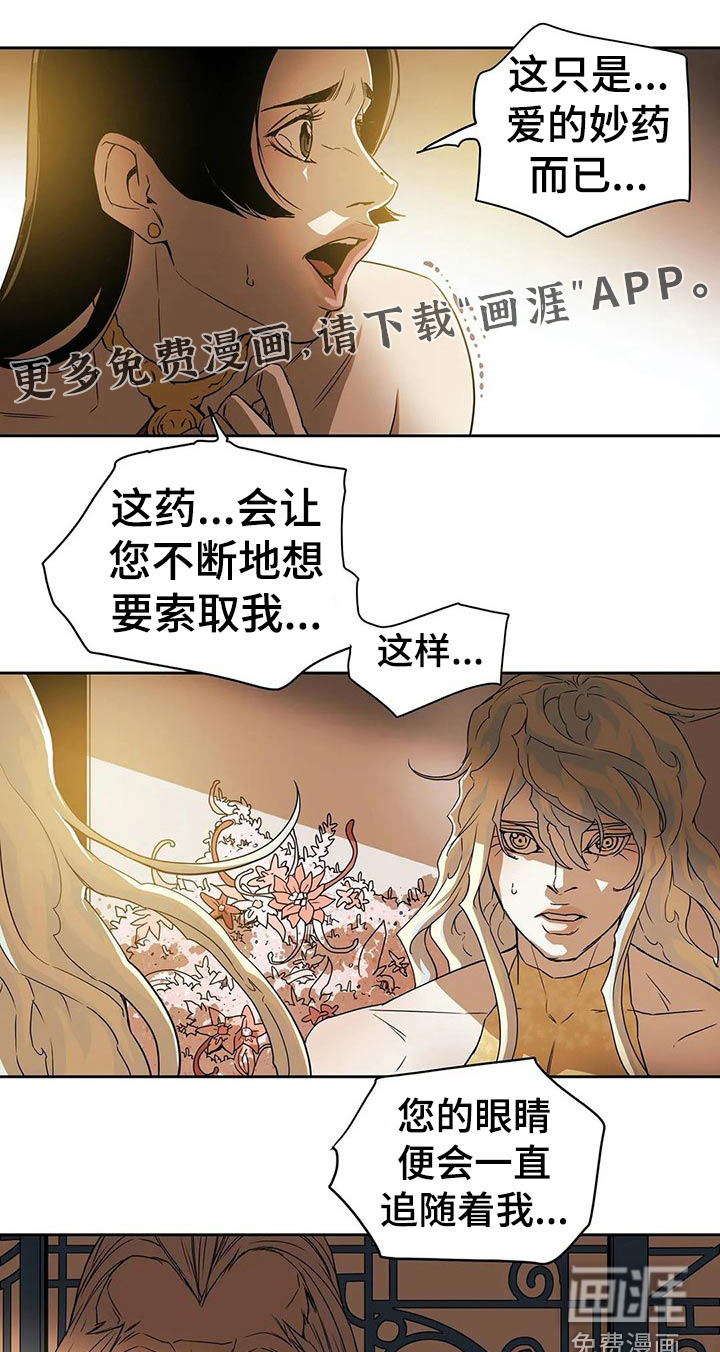 第64话0