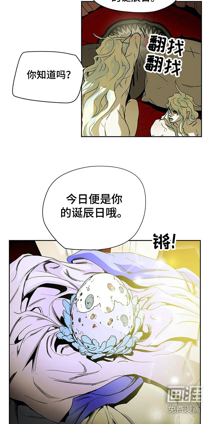 第64话13