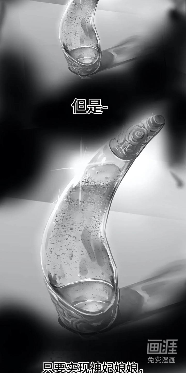 第63话1