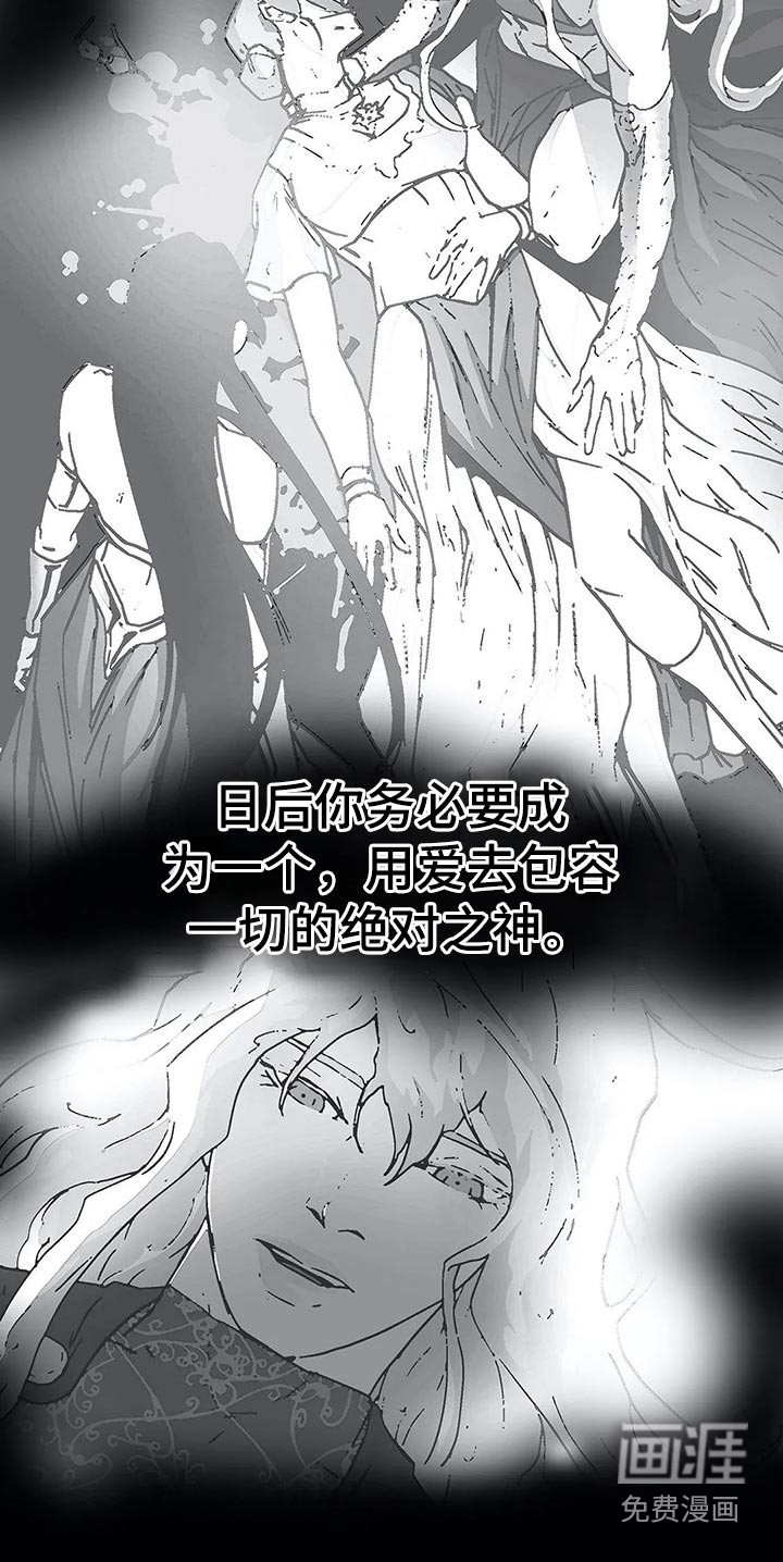 第63话8