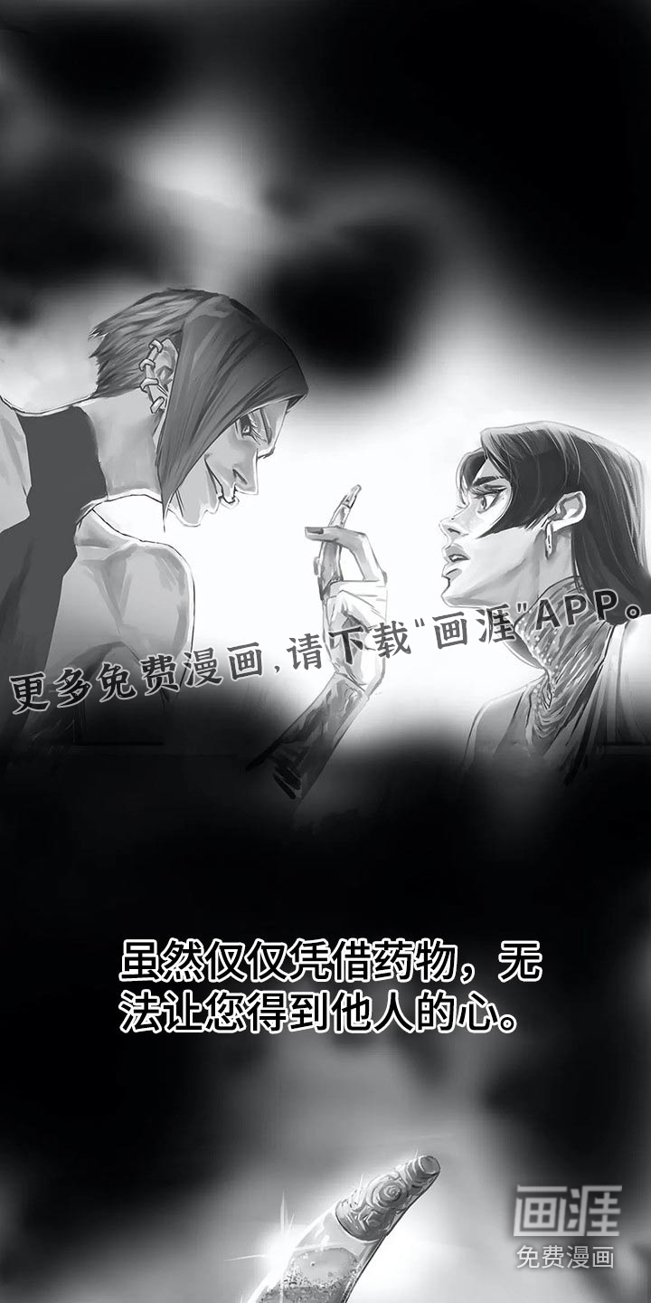 第63话0
