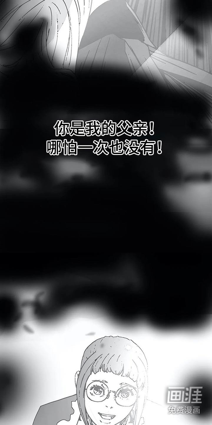 第63话5