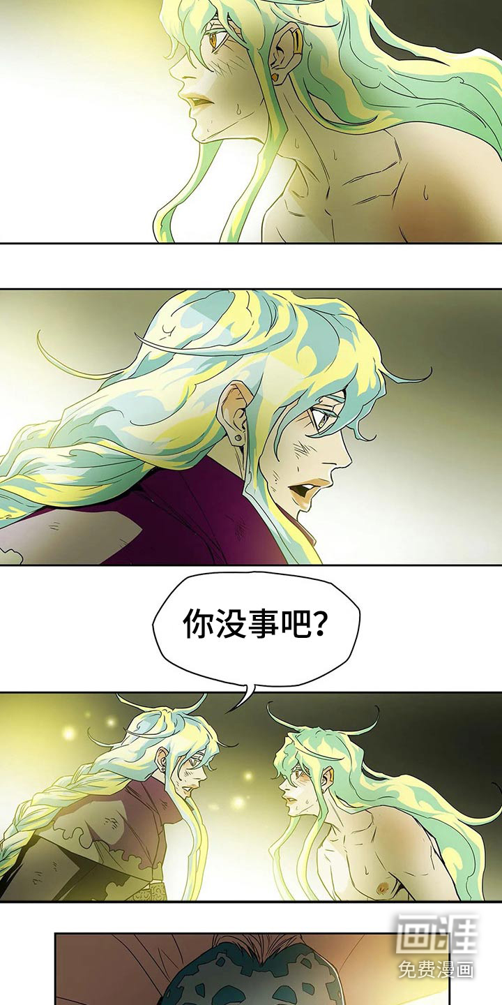 第63话10
