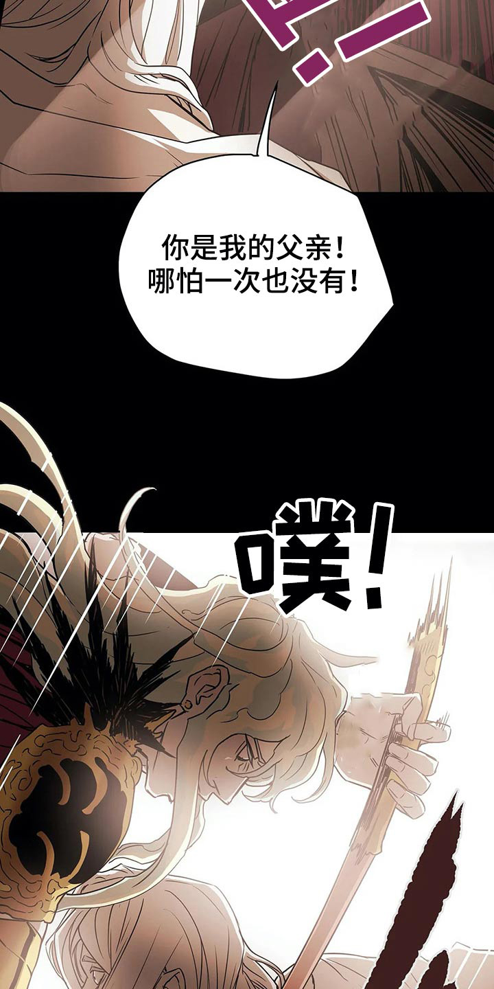 第62话17