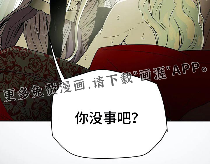 第62话31