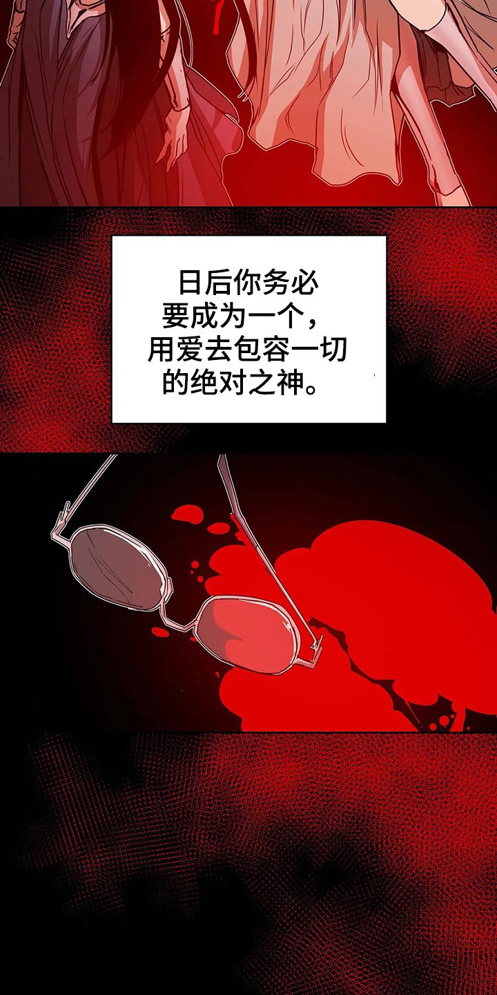 第62话27