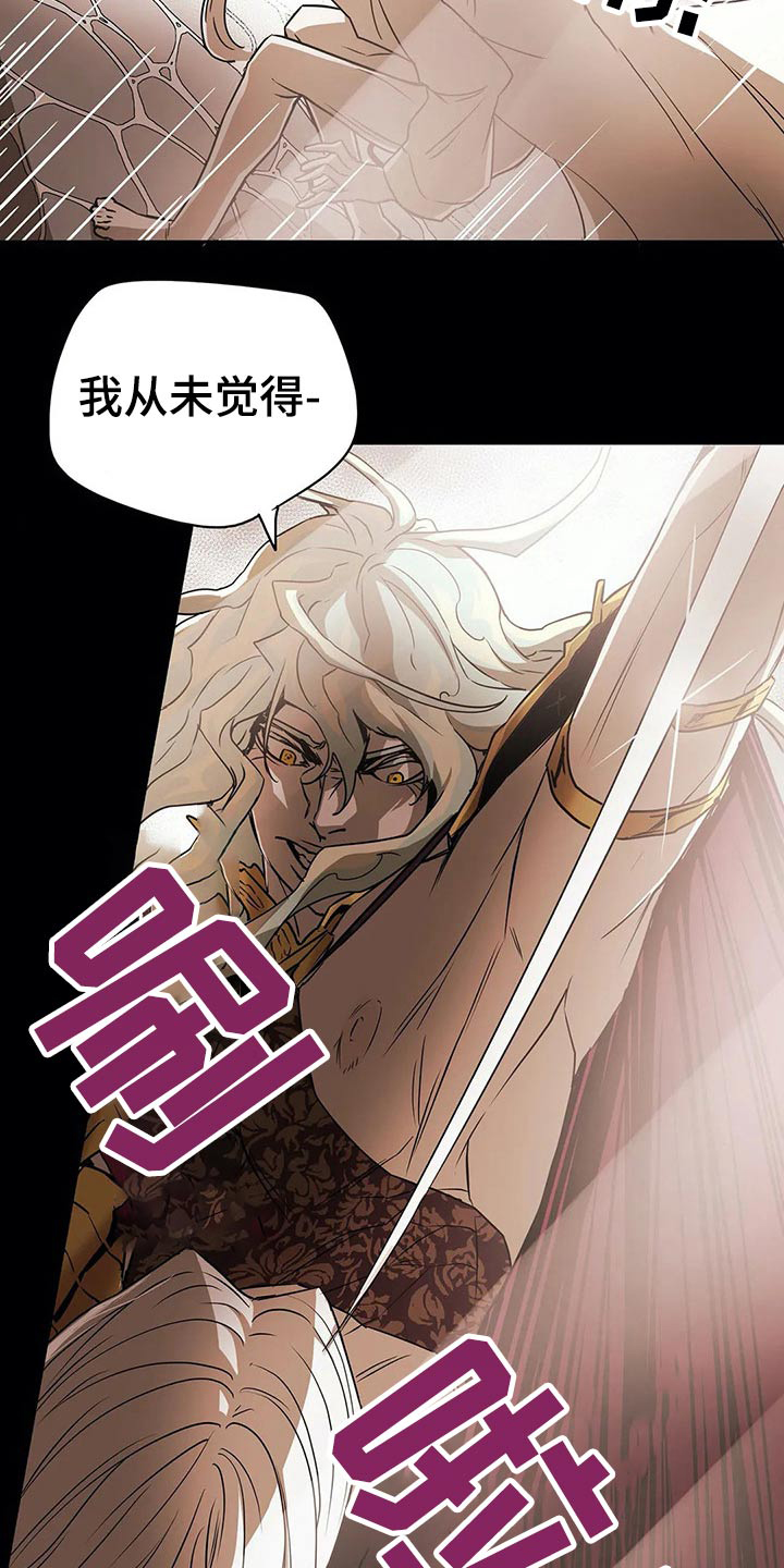第62话16